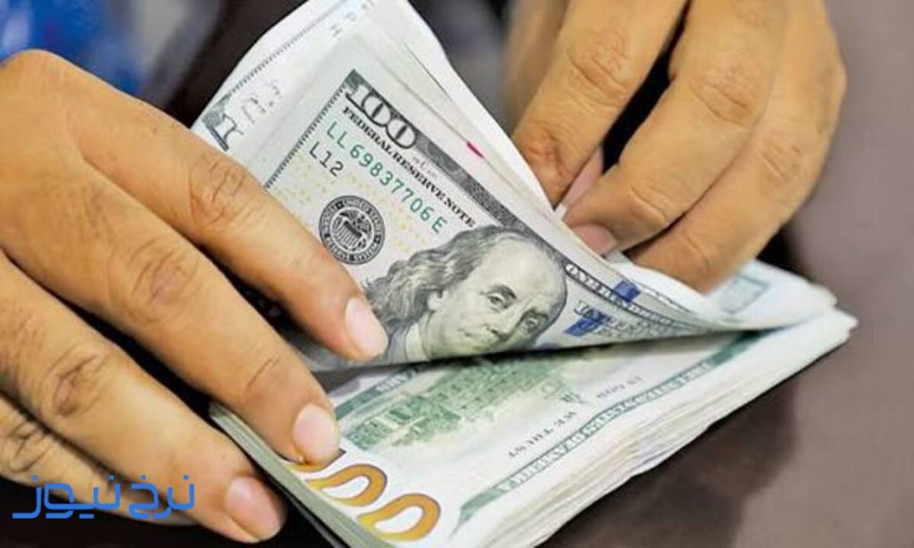 قیمت دلار ۲۹ شهریور ۱۴۰۵