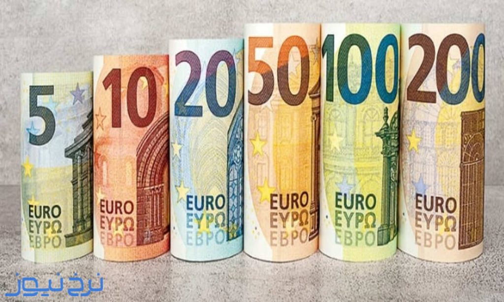 قیمت یورو امروز 31 شهریور 1405