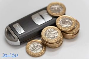 طلا بفروشم ماشین ثبت نام کنم؟