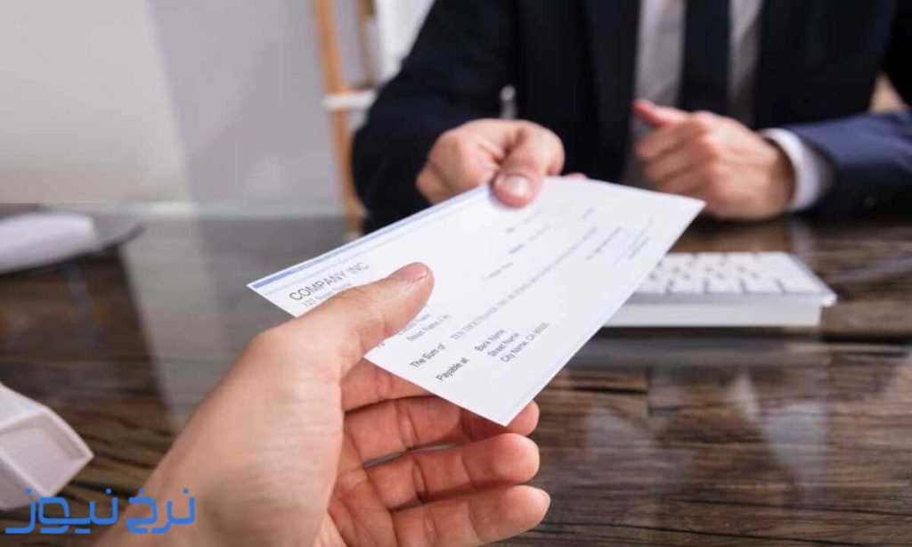 استعلام چک صیادی