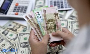 قیمت یورو 6 مهرماه 1405