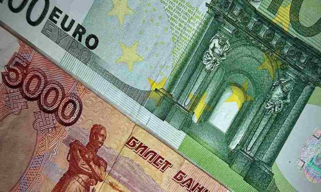 بررسی پیش بینی قیمت یورو 1 مهرماه 1405