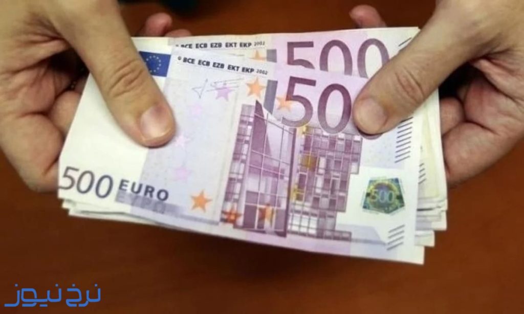 قیمت یورو 30 شهریور 1405