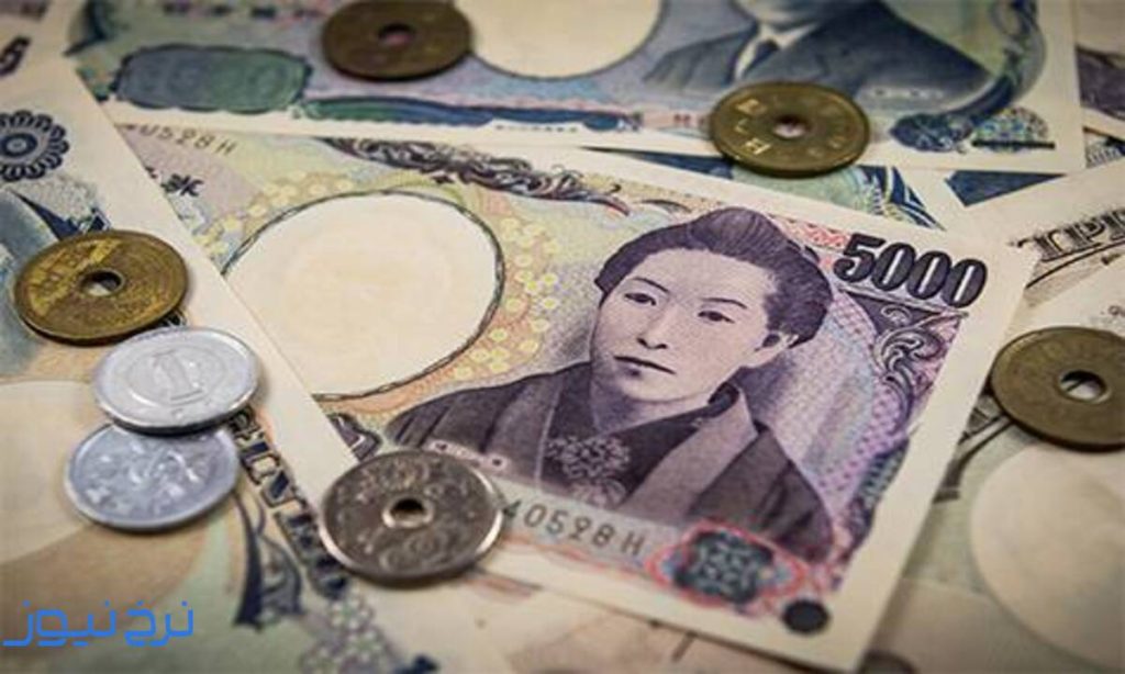 قیمت ین ژاپن 28 شهریور ۱۴۰۵