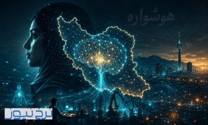 بهترین سرمایه‌گذاری در ایران با هوش مصنوعی