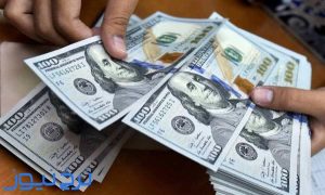 قیمت دلار ۱۸ شهریور ۱۴۰۵