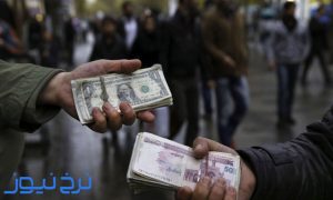 قیمت دلار ۲۱ شهریور ۱۴۰۵