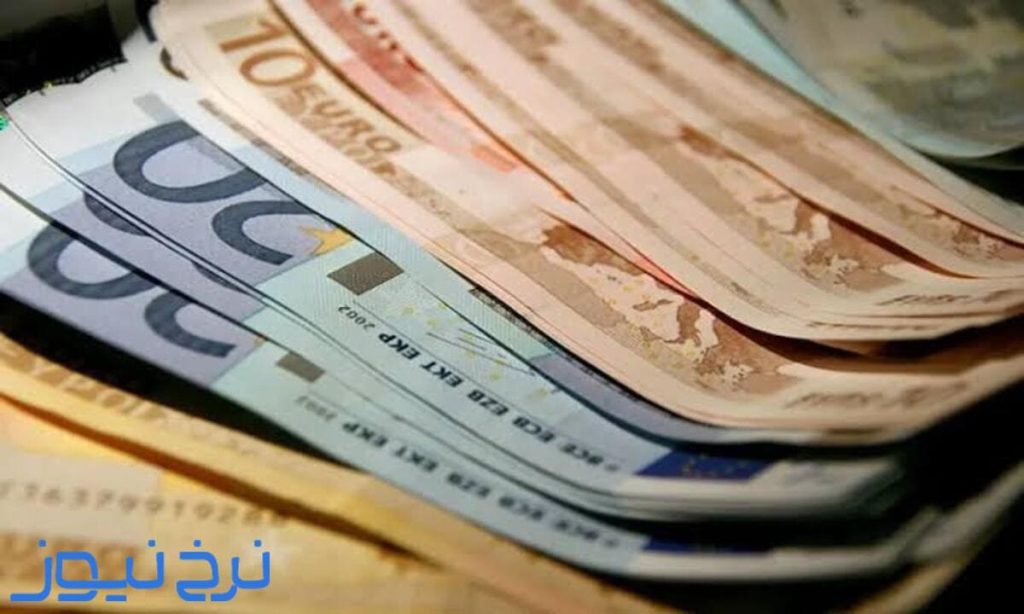قیمت یورو ۲۱ شهریور ۱۴۰۵