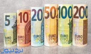 قیمت یورو امروز ۲۲ شهریور ۱۴۰۵