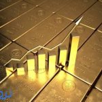 پیش بینی قیمت طلا و سکه فردا چهارشنبه ۱۸ شهریور ۱۴۰۵
