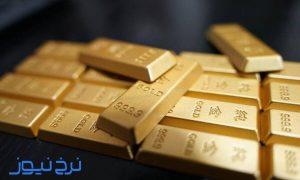پیش بینی قیمت طلا و سکه فردا پنجشنبه ۱۹ شهریور ۱۴۰۵