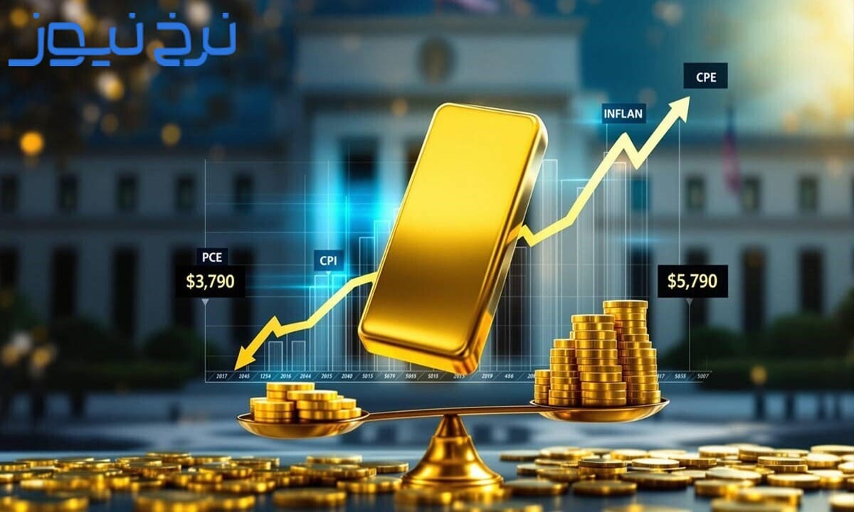 قیمت طلا در سال ۱۴۰۸ 