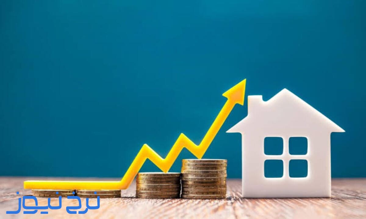 نمودار قیمت مسکن در ۱۰ سال گذشته