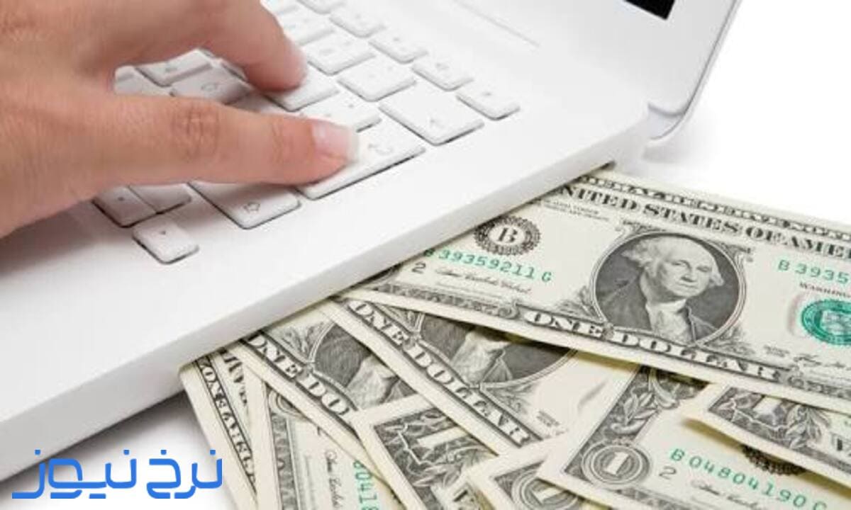 دوبرابر کردن سرمایه