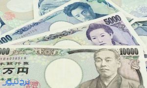 قیمت ین ژاپن 2 مهرماه 1405