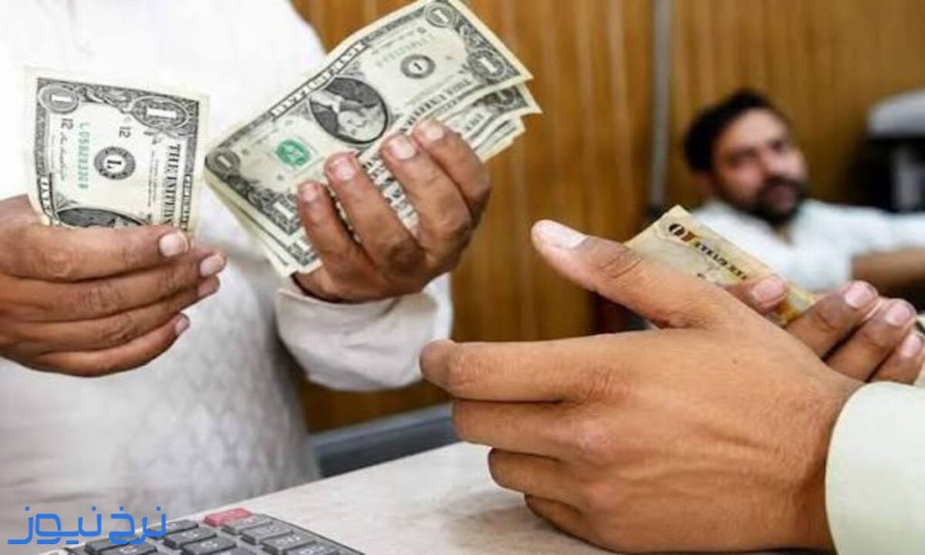 قیمت دلار 4 مهرماه 1405
