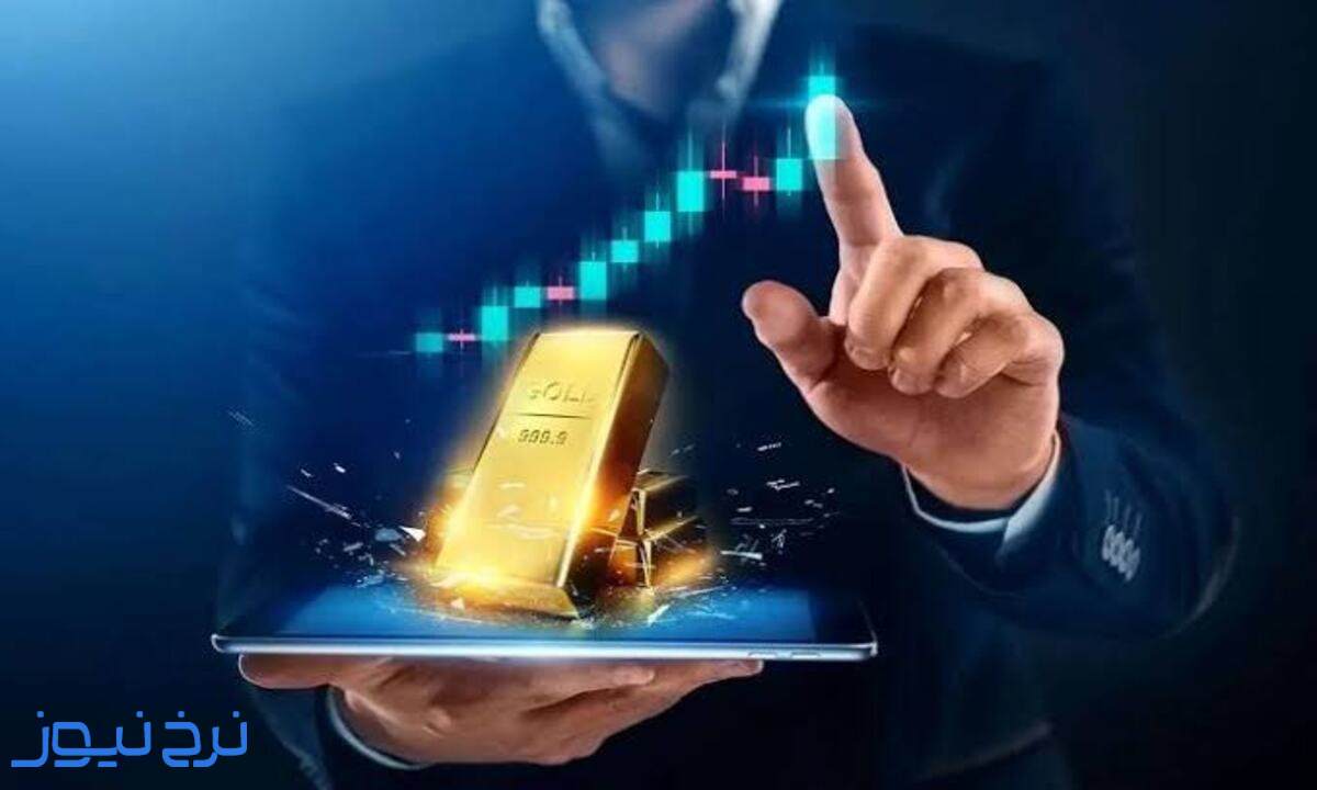 قیمت طلا در هفته اول مهر 1405
