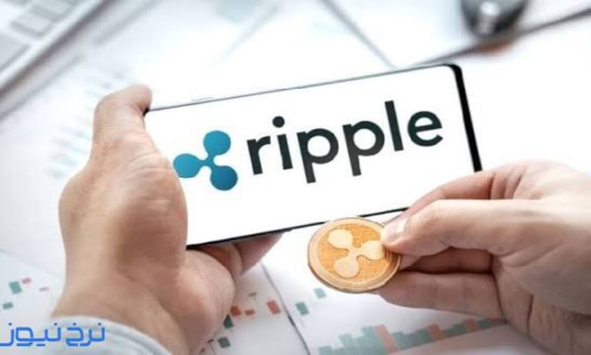 نمودار قیمت ریپل در سال ۱۳۹۵ 
