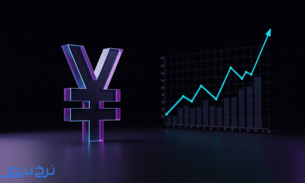 قیمت ین ژاپن 8 مهرماه 1405