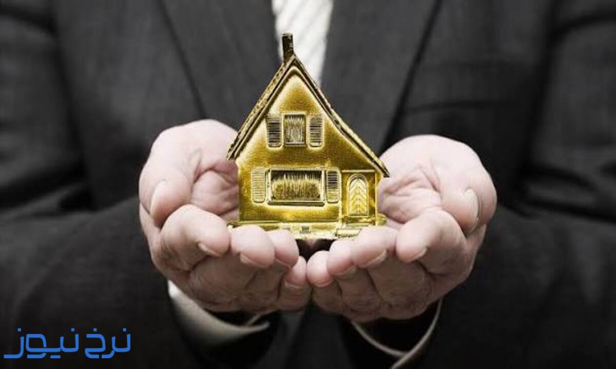 مقایسه قیمت مسکن و طلا در ده سال گذشته