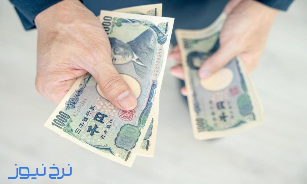 قیمت ین ژاپن ۲۶ شهریور ۱۴۰۵