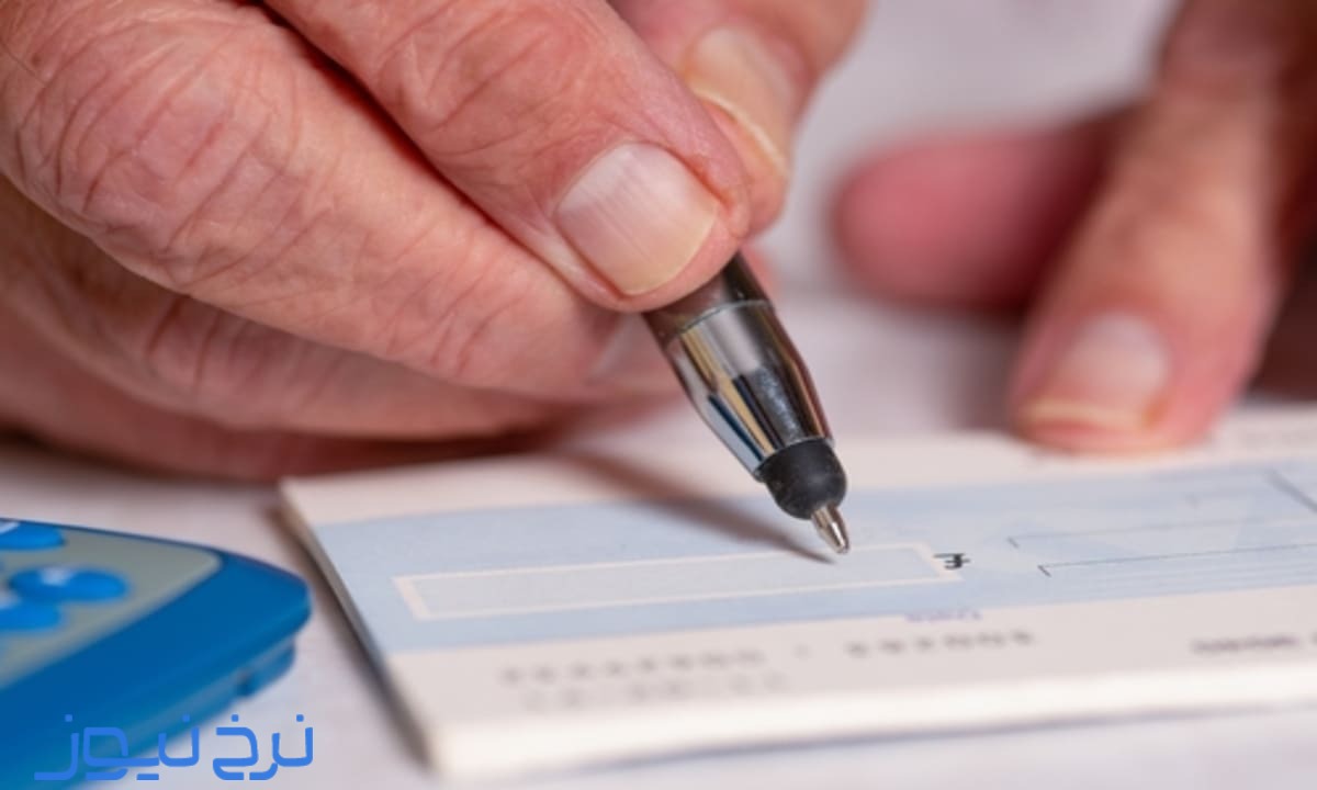 چطور جک صیادی را استعلام کنیم