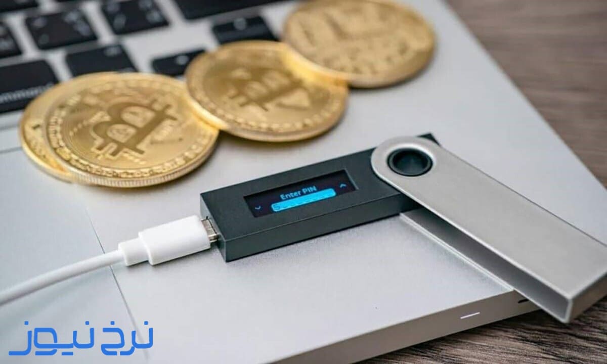 کیف پول سرد چیه؟