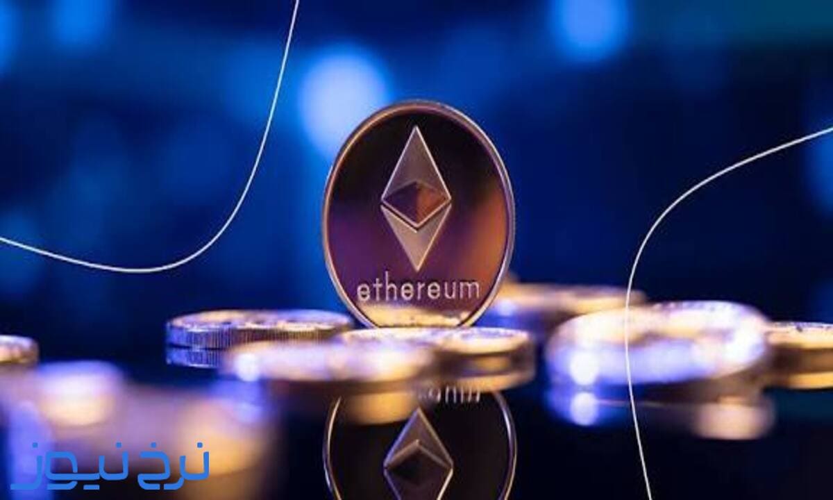 بررسی اتریوم چیست؟
