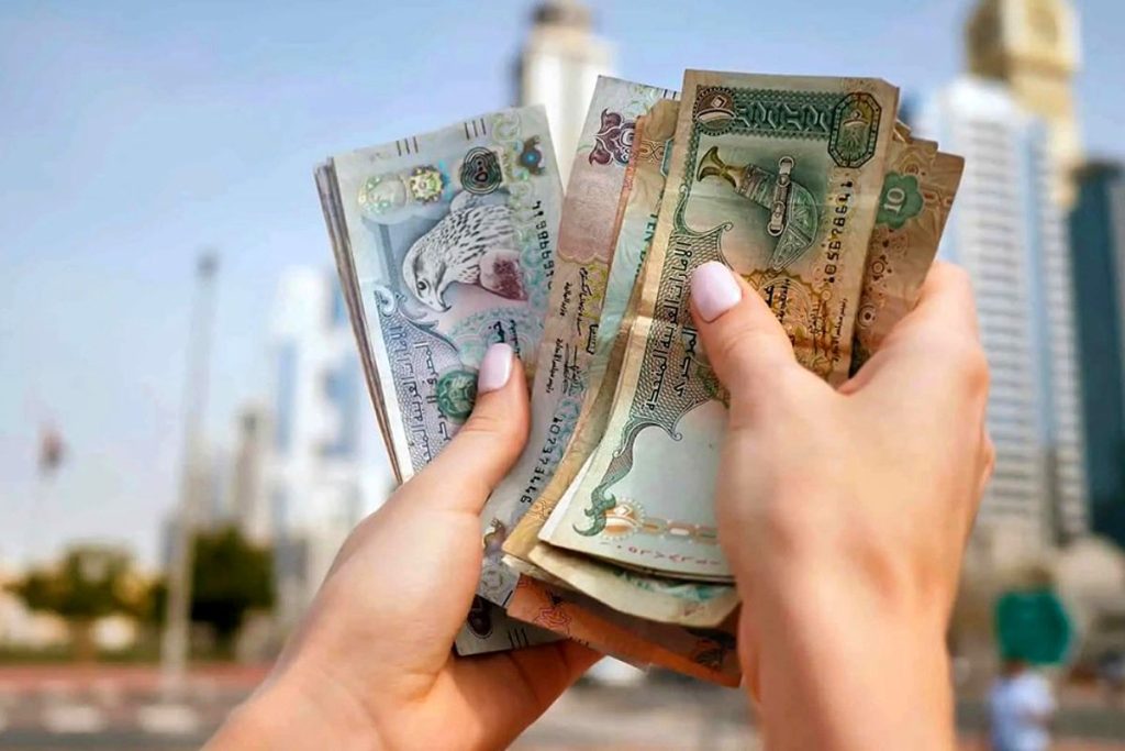 قیمت درهم امارات 30 شهریور 1405