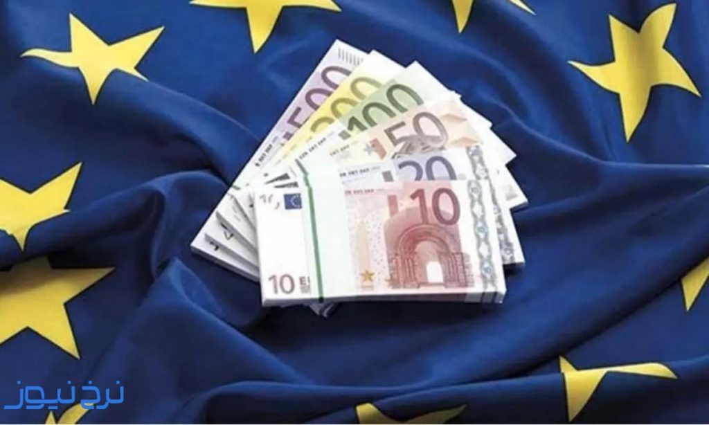 پیش بینی قیمت یورو 9 مهرماه 1405