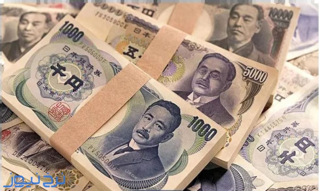 قیمت ین ژاپن 31 شهریور 1405 