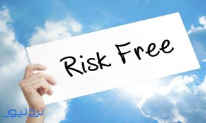 ریسک فری در ارز دیجیتال چیست
