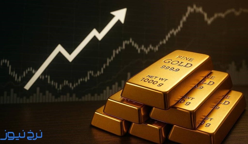 آیا الان زمان مناسبی برای خرید طلا است؟