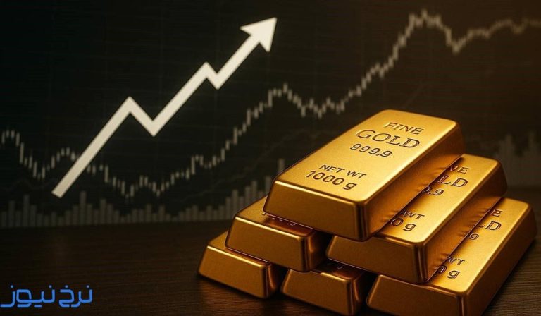 آیا الان زمان مناسبی برای خرید طلا است؟