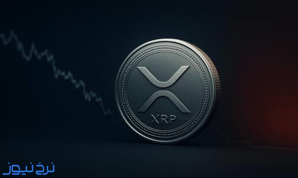 روند قیمت ریپل سال ۱۴۰۲