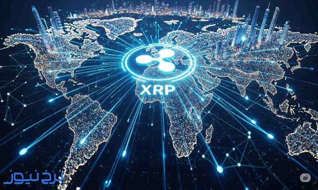 قیمت ریپل سال 1403