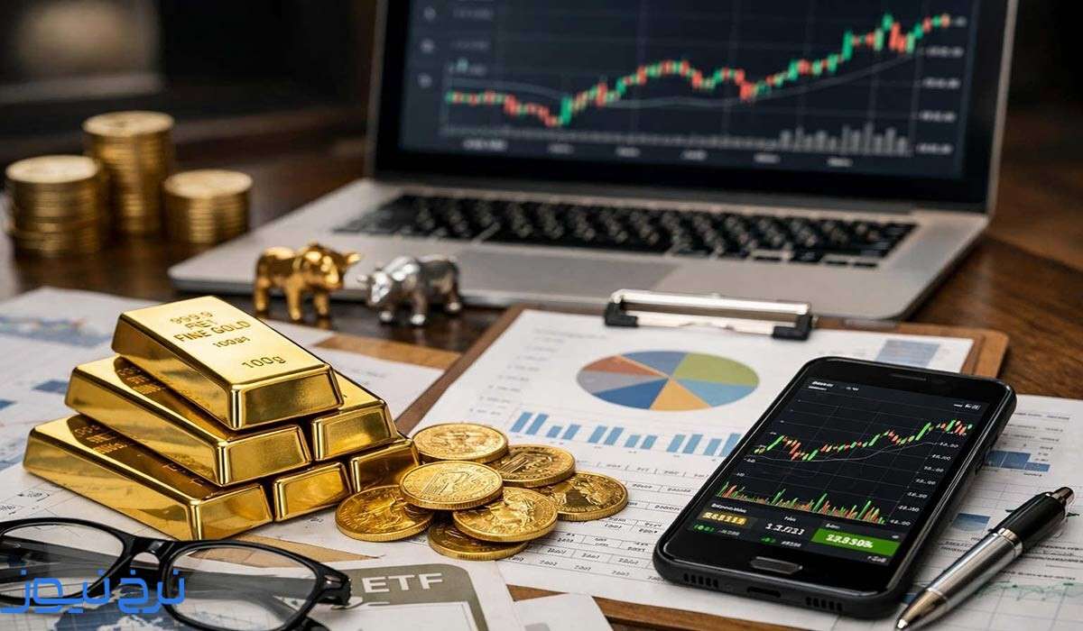 الان طلا بخریم؟