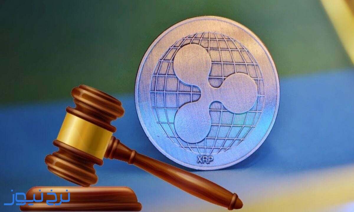 روند قیمت ریپل در سال 1403 