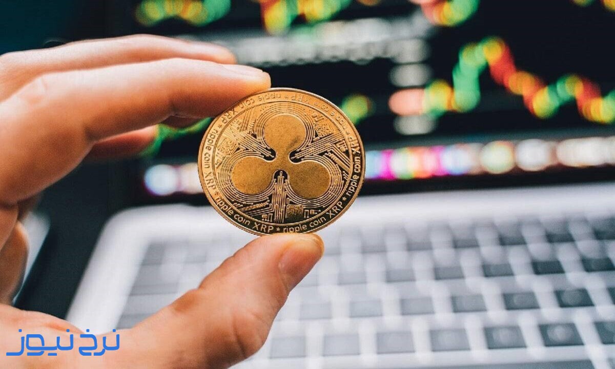 قیمت ریپل در سال ۱۴۰۱ 