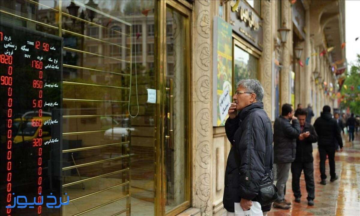 نوسان قیمت طلا در شش ماه گذشته 