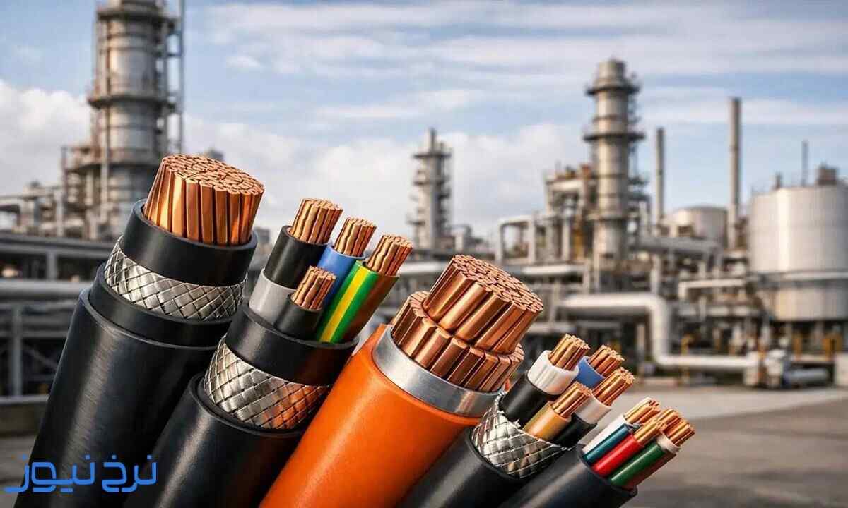 قیمت هر کیلو مس در ایران