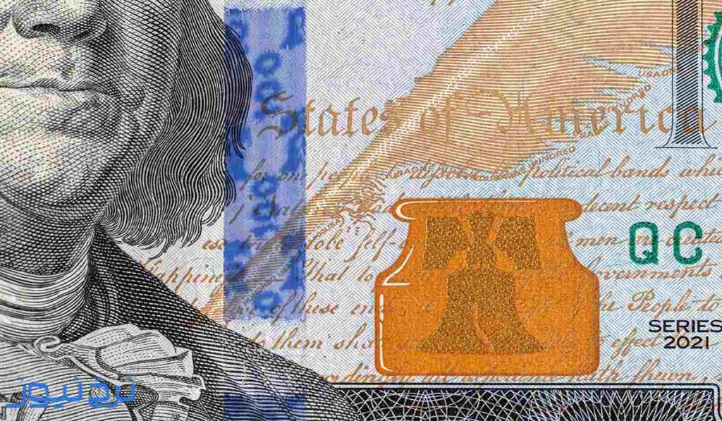 پیش بینی قیمت دلار فردا 16 مهرماه 1405