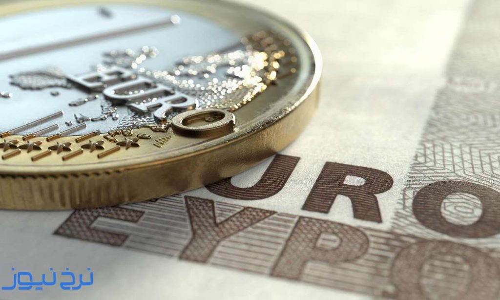 پیش بینی قیمت یورو فردا 21 مهر 1405