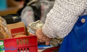 پیش بینی قیمت دلار 23 مهر 1405