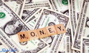 پیش بینی قیمت دلار فردا 14 مهرماه 1405