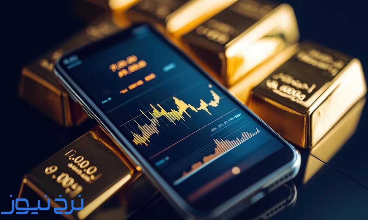 . نوسانگیری با طلای آبشده
