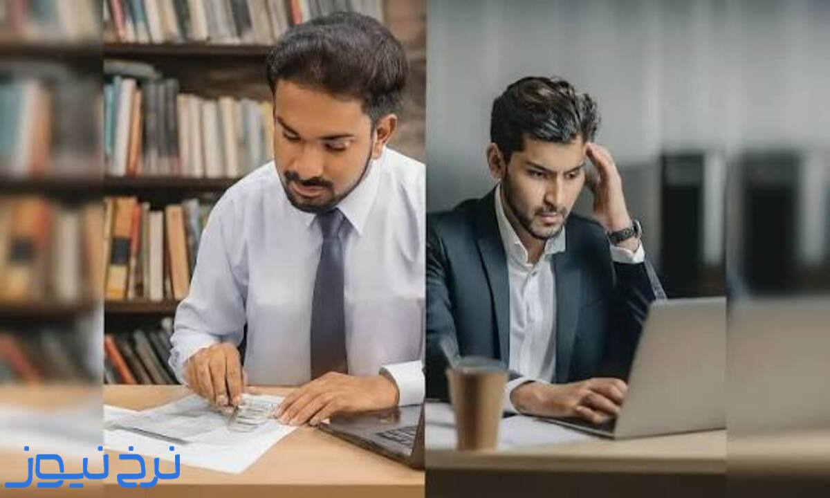 رشتههای استخدامی بانکها