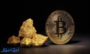 طلا بخریم یا بیت کوین