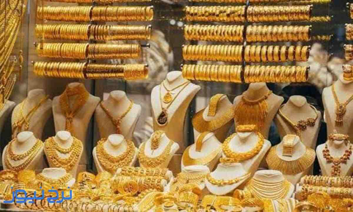 طلا در عراق ارزانتر است یا ایران