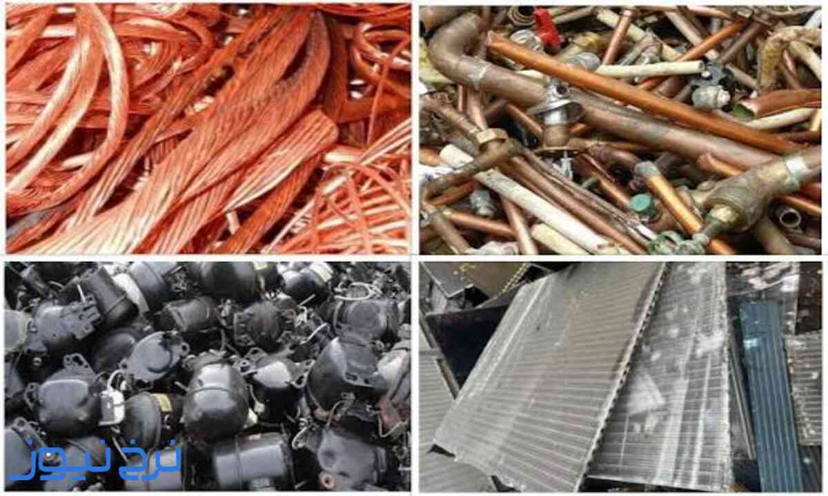 چه ضایعاتی برای تولید شمش مس مناسب است